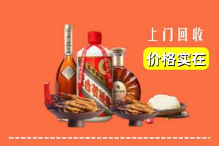 南平市松溪名酒回收
